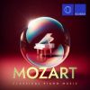 Download track Fantasia In D Minor, KV 397