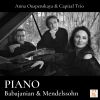 Download track Piano Trio In F-Sharp Minor: II. Andante
