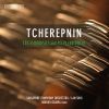 Download track 2. Piano Concerto No. 3 Op. 48 - I. Moderato
