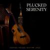Download track Hammock Harmony