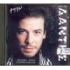 Download track ΧΡΙΣΤΟΥΓΕΝΝΑ ΚΑΙ ΛΟΙΠΟΝ
