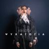 Download track Enydreio
