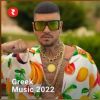 Download track ΟΣΟ ΤΙΠΟΤΑ ΣΕ ΘΕΛΩ