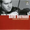 Download track 04. Tchaikovsky, Violin Concerto In D Major Op. 35, 1. Allegro Moderato