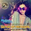 Download track I Am The Law (Dj Kuba & Ne! Tan Remix)