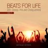 Download track It's Time To Get Together - Main Mix