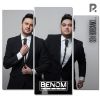 Download track Gulim