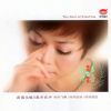 Download track A Simple Song