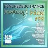 Download track 30
