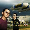 Download track Parallel Love