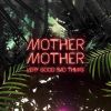 Download track Get Out The Way