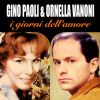 Download track Che Cosa C'è