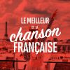 Download track L'erreur Est Humaine (Album Version)