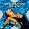 Download track Ovnimoon - Shamanic Dance On Ayahuasca (Progressive Psy Trance)