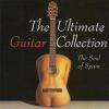 Download track Lute Suite No. 4 In E Major, BWV 1006a: I. Prelude