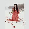 Download track Habar N-Are Ea Ce, Mt Eu