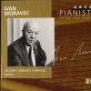 Download track Claude Debussy, Images - Reflets Dans L'Eau