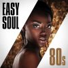Download track Perfect Combination