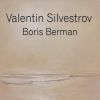 Download track 16. Five Pieces, Op. 306- No. 2, Sérénade