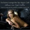 Download track Feelings Del Mar - Sex Bar Music Café