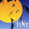 Download track Illusion