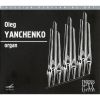 Download track 02. Bach, Concerto In C Major, BWV 594- II. Recitative - Adagio
