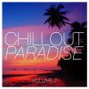 Download track Indigo Child