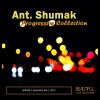Download track Pez (Hard Mix)