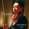 Download track Sonata For Solo Violin No. 1 In G Minor, BWV1001: II. Fuga Allegro