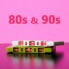 Download track The Drugs Don't Work (Remastered 2016)