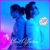 Download track The Secret Of A Summer (Please Stand By Me)