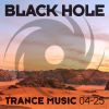 Download track For The One You Love 2025 (Extended Mix)
