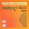 Download track Dubness
