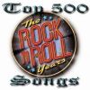 Download track I Won't Back Down