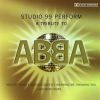 Download track Gimme! Gimme! Gimme! (A Man After Midnight)