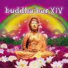 Download track Umma