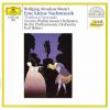Download track 1. Serenade No. 13 For Strings In G Major Eine Kleine Nachtmusik KV. 525 - 1. Allegro