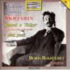 Download track 23. Poeme Etrangete Op. 63 No. 2