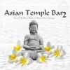 Download track One Step Further
