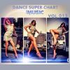 Download track Look Into My Eyes (Vocal Mix)