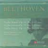 Download track Violin Sonata Op. 12 No. 1 In D Major - I. Allegro Con Brio