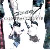 Download track Cold Hands