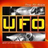 Download track When It'S Time To Rock
