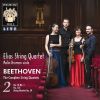 Download track String Quintet In C Major, Op. 29 - IV. Presto