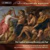 Download track 10 - Six Pieces For Piano Duet - VI. Slava- Allegro Moderato