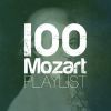 Download track Clarinet Concerto In A Major, K. 622: I. Allegro