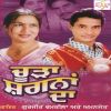 Download track Yaad Chamkile Di
