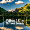 Download track Origin Unknown