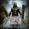 Download track Never Again