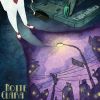 Download track Enchente